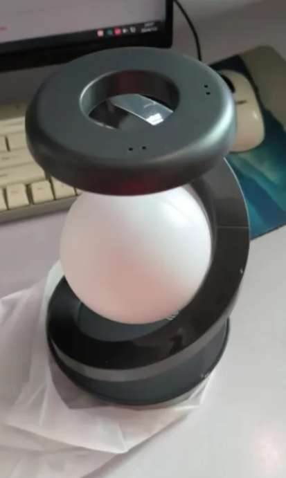 Rotating Wireless Charging Ambient Light