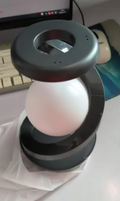 Rotating Wireless Charging Ambient Light